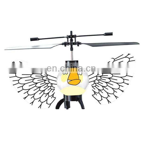 2CH Induction Flying Bird Toys Plastic flying bird