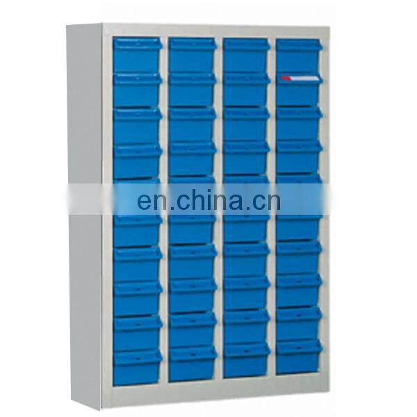 ESD Document Cabinet