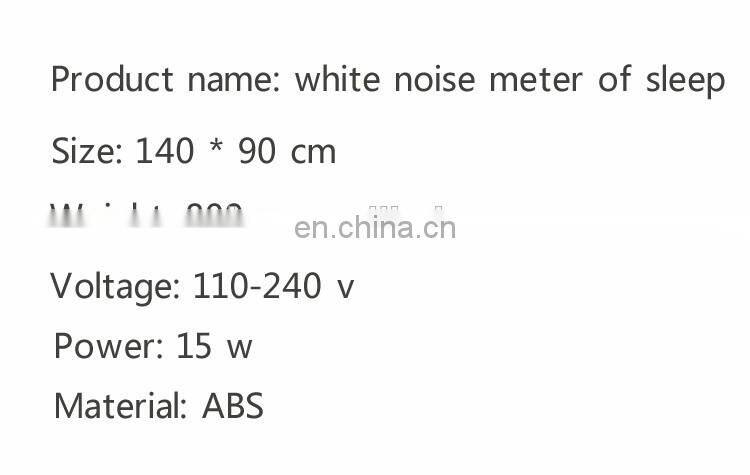 Sleep Sound Machine Relax Machine White Noise Baby Peace Therapy Machine