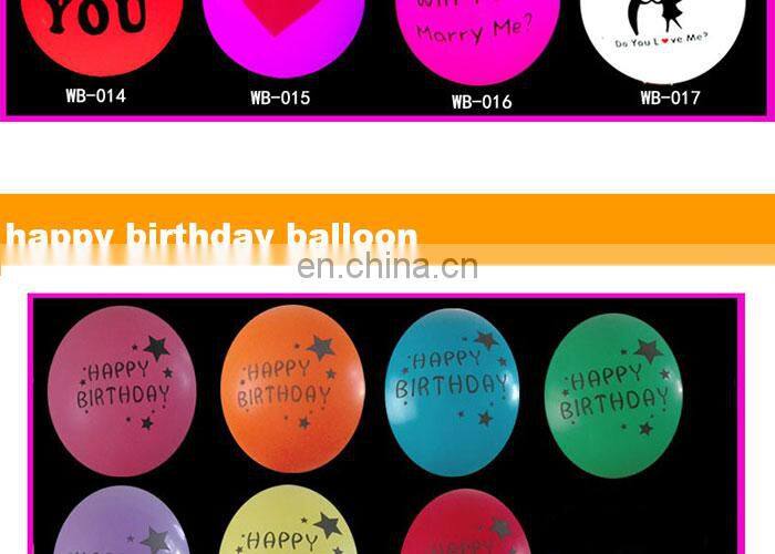 led balloon lighting up decorate party size 12 inch flashing led light balloon