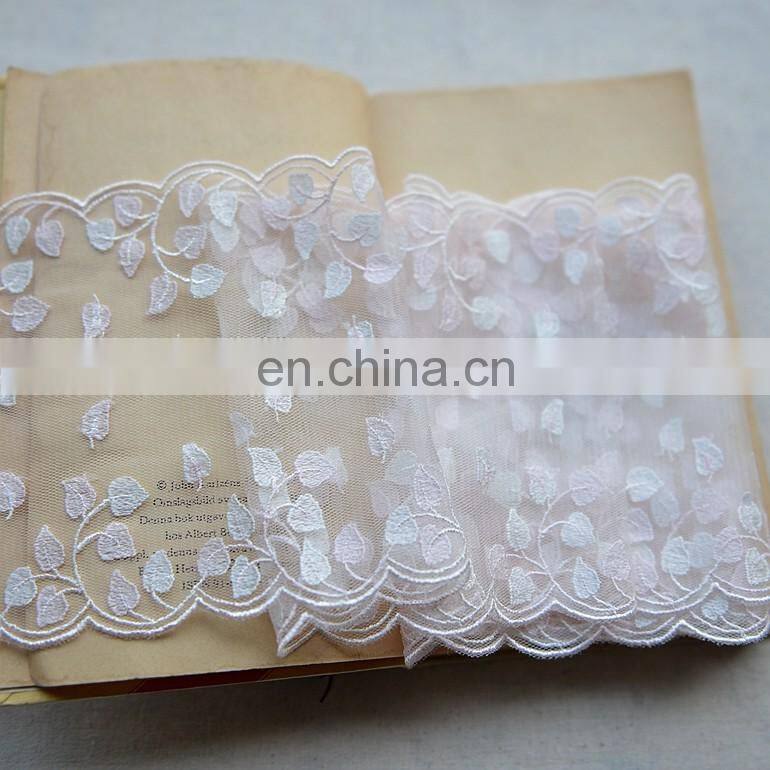 2018 new design colorful embroidery mesh lace tirmming