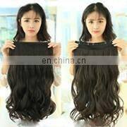 No Shedding No Mix No Tangle Brazilian Ponytail Extension Real Hair