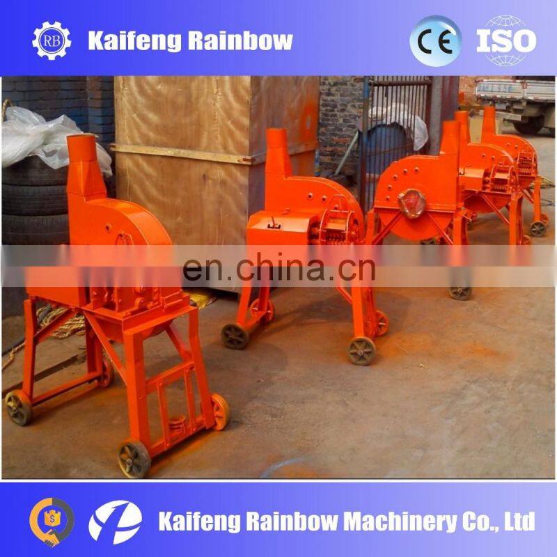 2016 new products farm machinery Rice Straw Crusher Machine