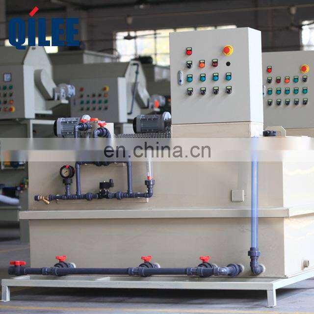 Automatic powder feeding device chemical dosing system