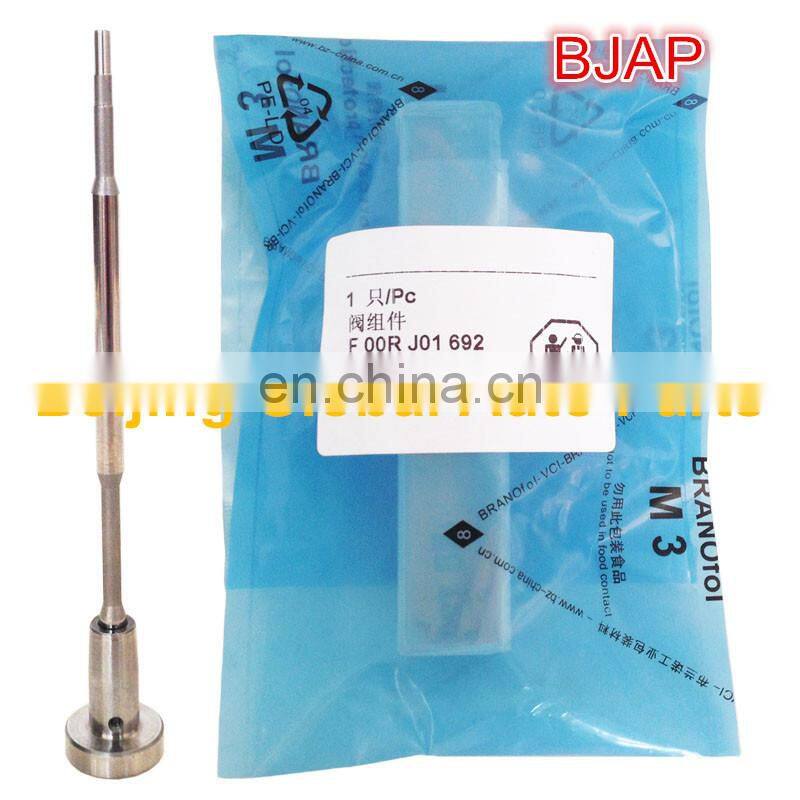 F00RJ01692 F 00R J01 692 FooRJ01692 High Quality Control Valve Set