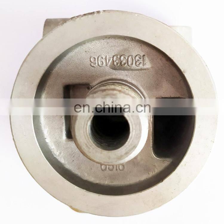 Filter seat 13033496 (2).jpg