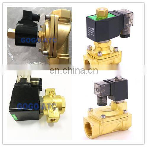 flange separator radiator heater 2 way shut off valve