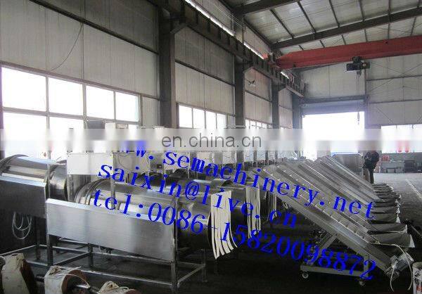 flavoring machine equipment,flavoring machines