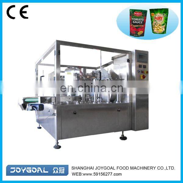 GD-8-200 automatic rotary given bag packing machine