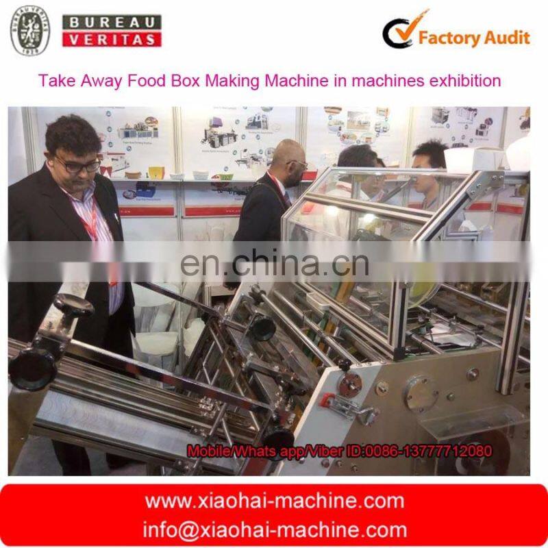 HAS VIDEO disposable paper fast food container/box print machine with CE standard