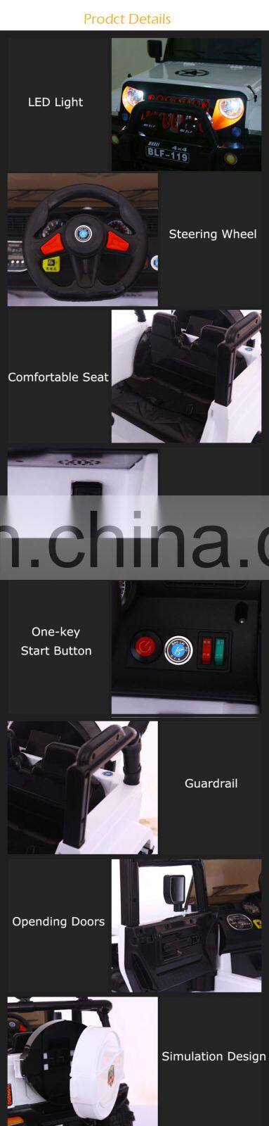 Battery Operated toy kids car electric for Child 12 v electric car Kids