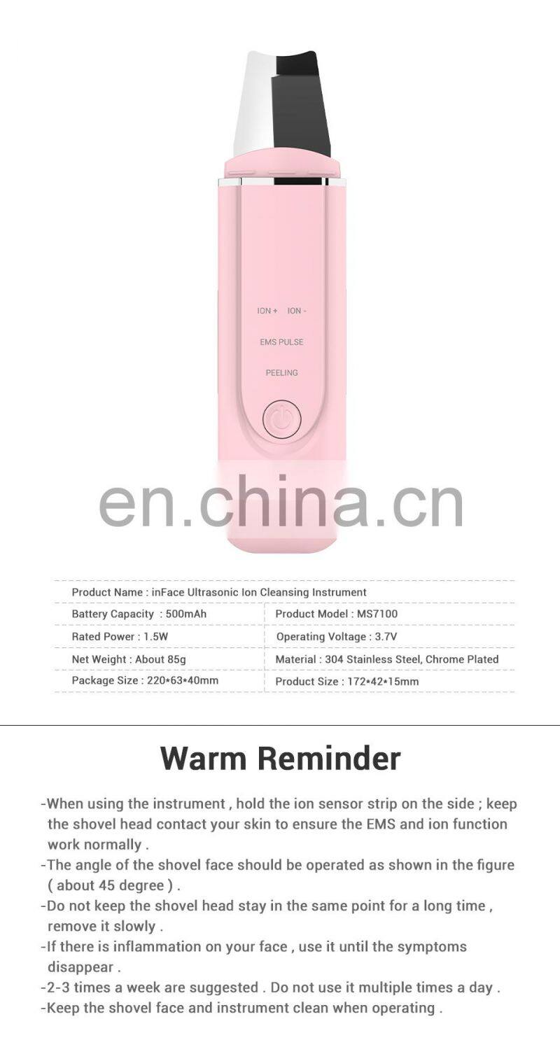 Original Inface Ultrasonic Skin Scrubber MS7100 Skin Purifier Deep Face Cleaning Peeling Home Use Rechargeable Skin Care Device