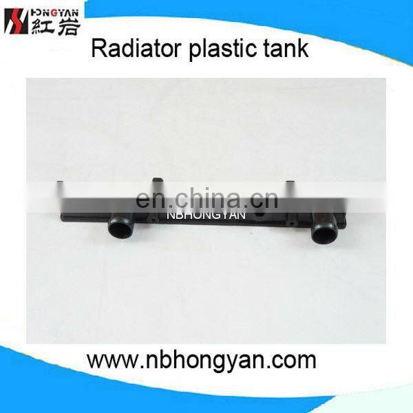 auto radiator plastic tank for VOLKSWAGEN (MODINE:jetta/caddy/polo classic))