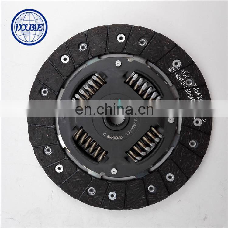 CLUTCH PRESSURE PLATE - 215MM 10092394 for Saic car ,MG3 parts