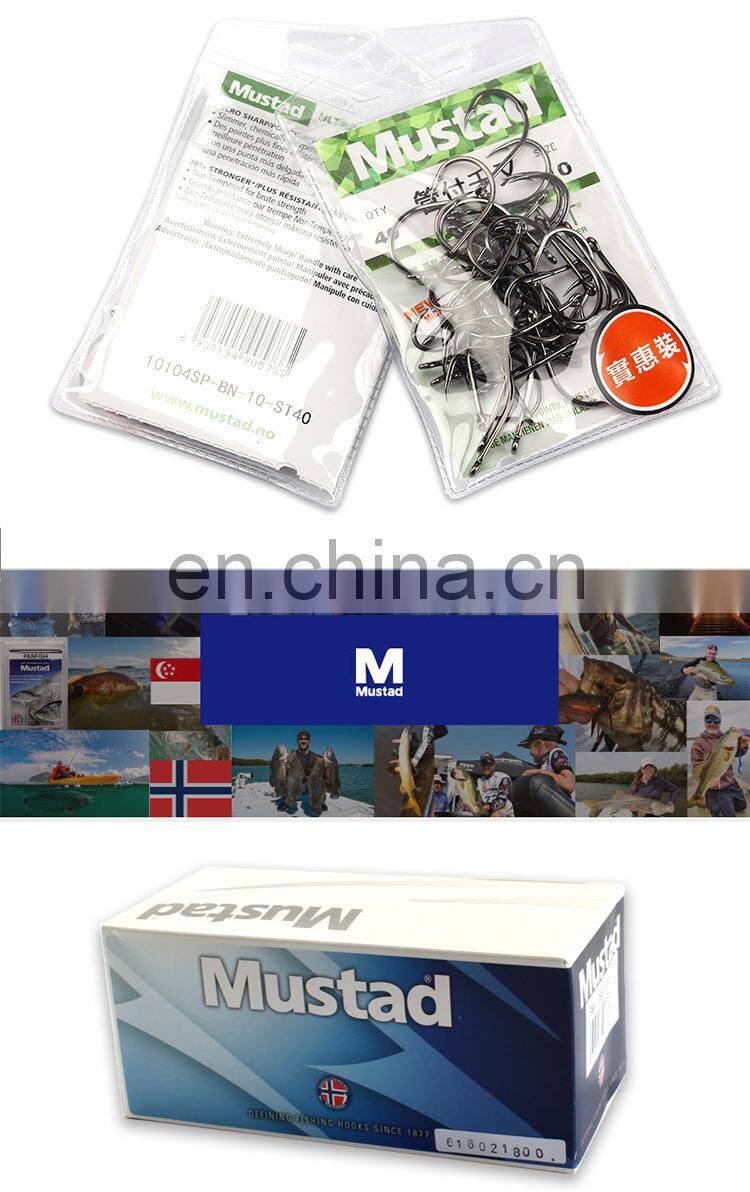 High carbon steel 10104 big fish hook mustad fishing hooks for saltwater sea fishing