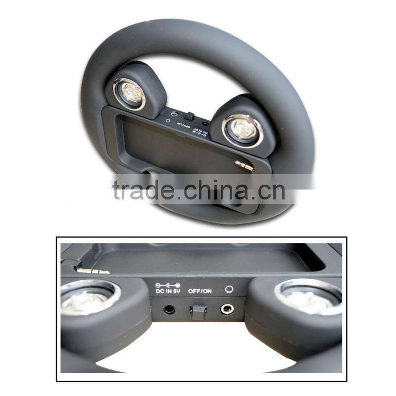 Game wheel speaker for iphone 4