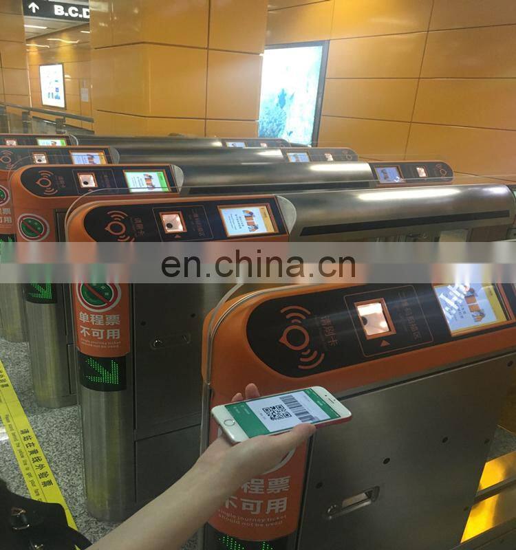 2D QR Code Fixed Mount Barcode Scanner Module QR Code for Bus Payment System Usb White LED 3.0~5.5VDC 752*480 CMOS 300 Scans/sec