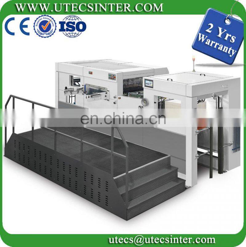 UMC1060/1080 automatic die cutter creaser press maquina maquina troqueladora automatica