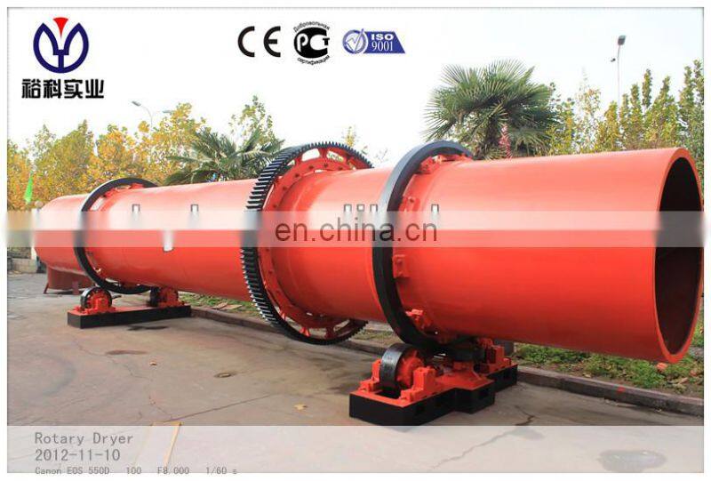 Shanghai Yuke Rock phosphate dryer