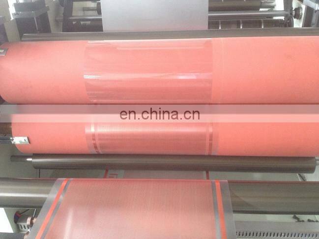 PP  PET  Paper  Film  PVC Self Adhesive Tape Hot Laminating Machine