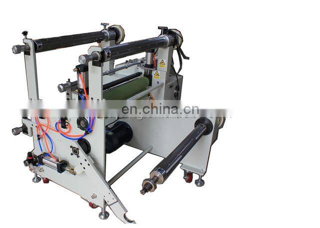Plastic Film Laminating Machine