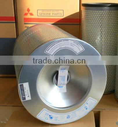 car fuel filter 16546-99413