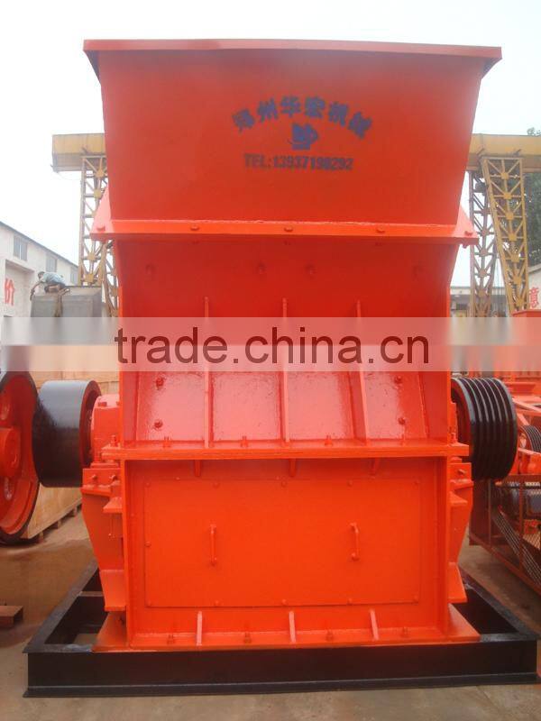 Huahong sand maker/sand production line