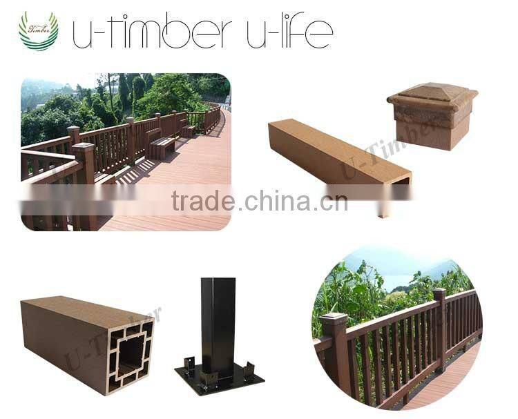 Cheap and fine WPC wood composite stainless steel railing