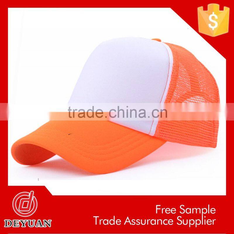 high quality customized 5 panels baseball hat