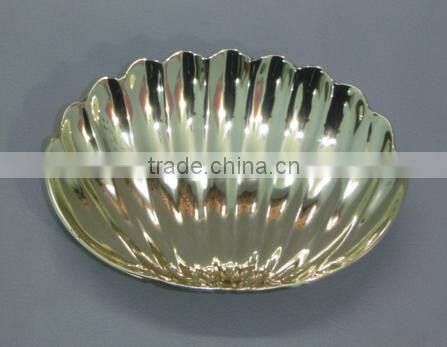 Aluminium Serving Bowl