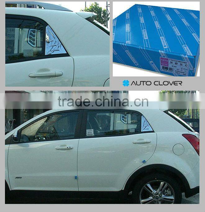 Ssangyoung Korando C Chrome C Piller Molding