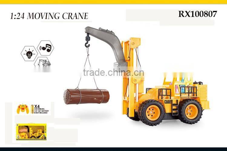 Kids plastic rc truck toys 1:24 scale