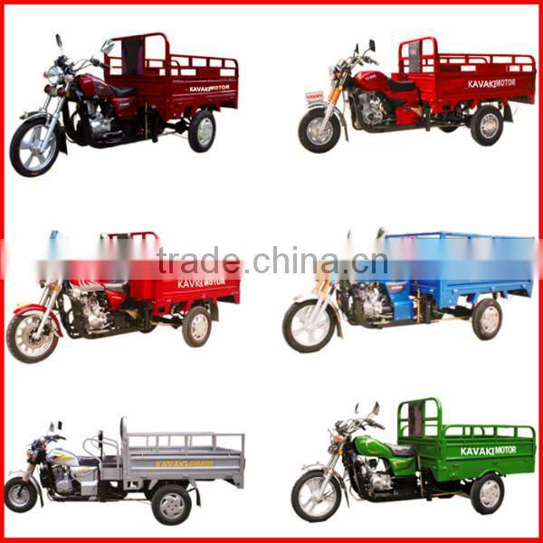 brushless electric cargo trike/large loading cargo bike/bakfiets/ three wheels motorcycle for sale