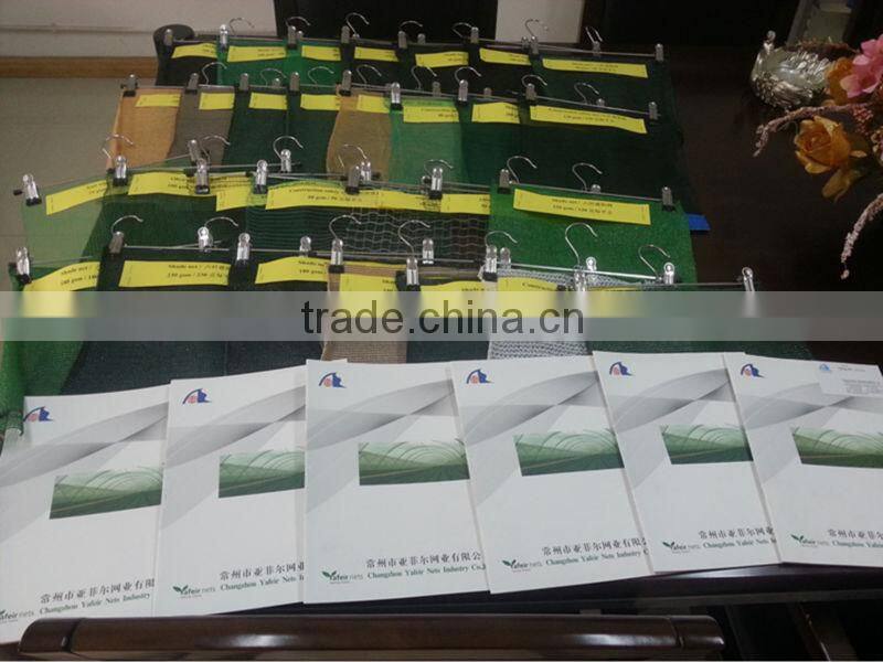 Anti Hail net for Agricultural / anti frost net