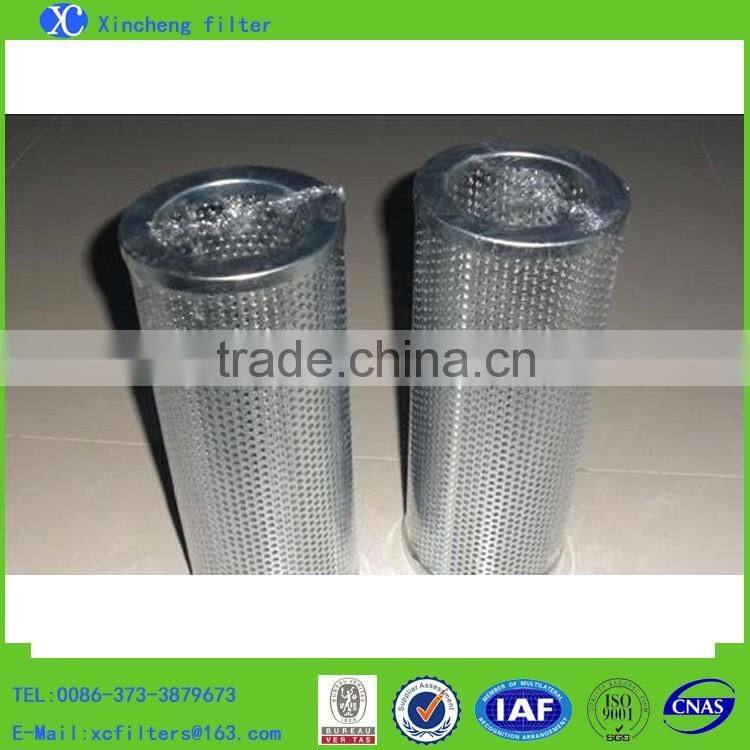 Argo Hydraulic Oil Filter Element P2061302