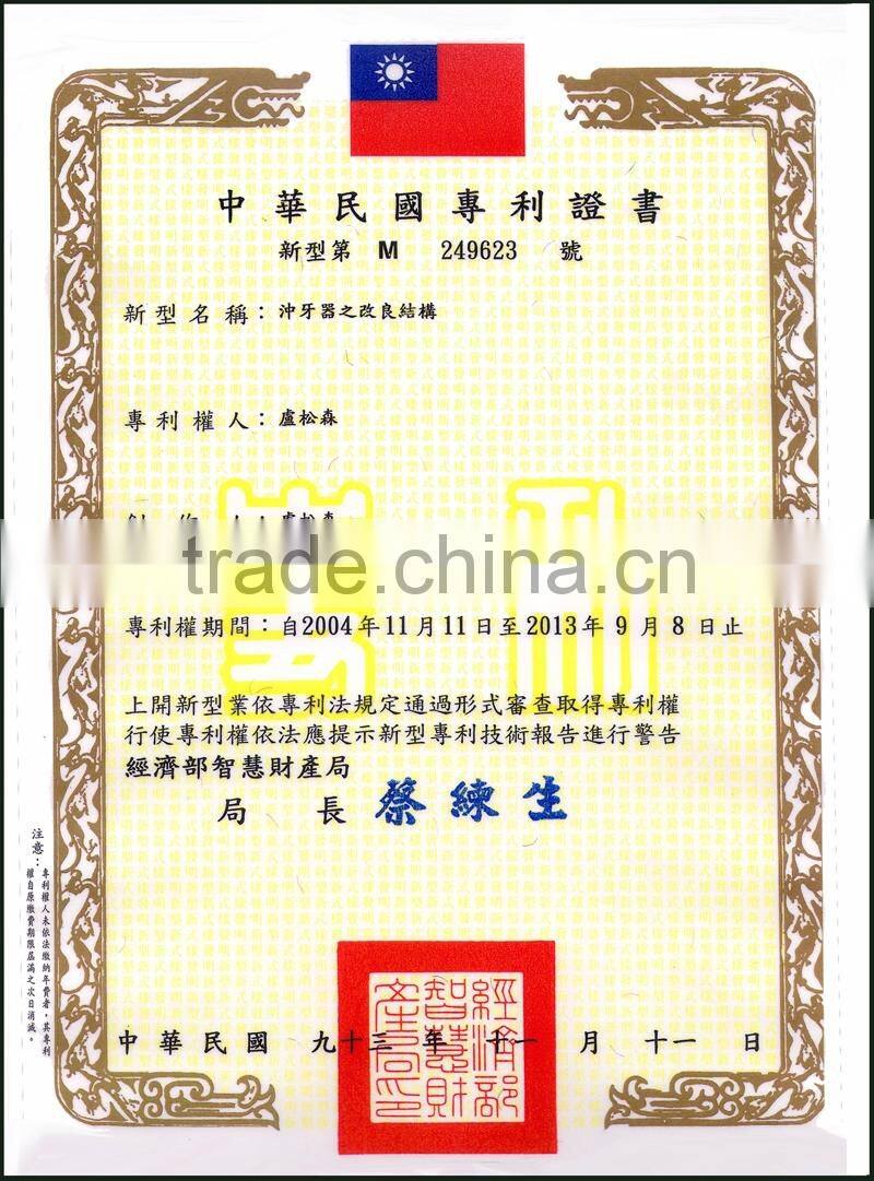 Dental care oral irrigator, dental water floss, teeth cleaning equipment home