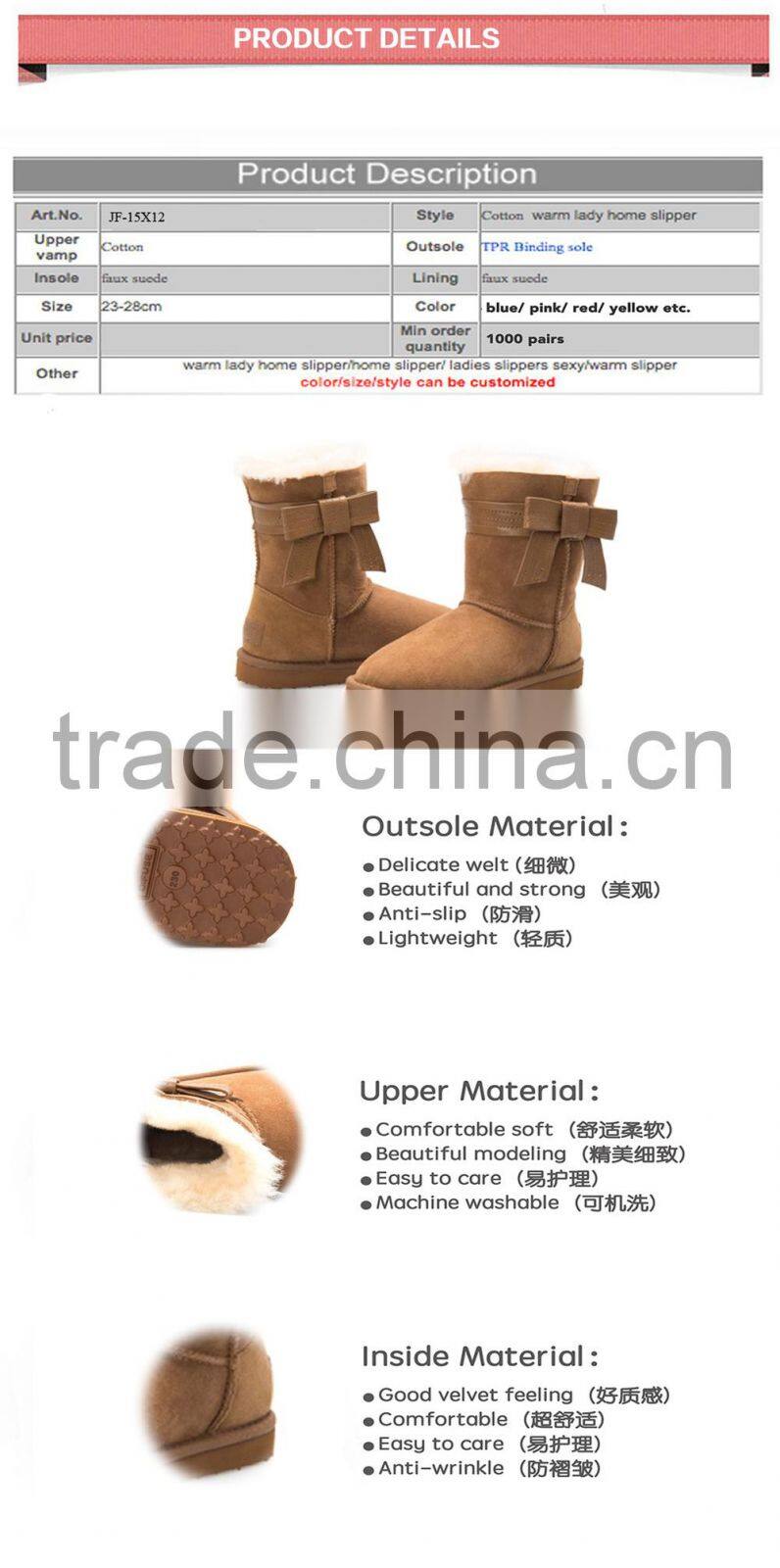 Small MOQ fashion new style winter snow boots factory