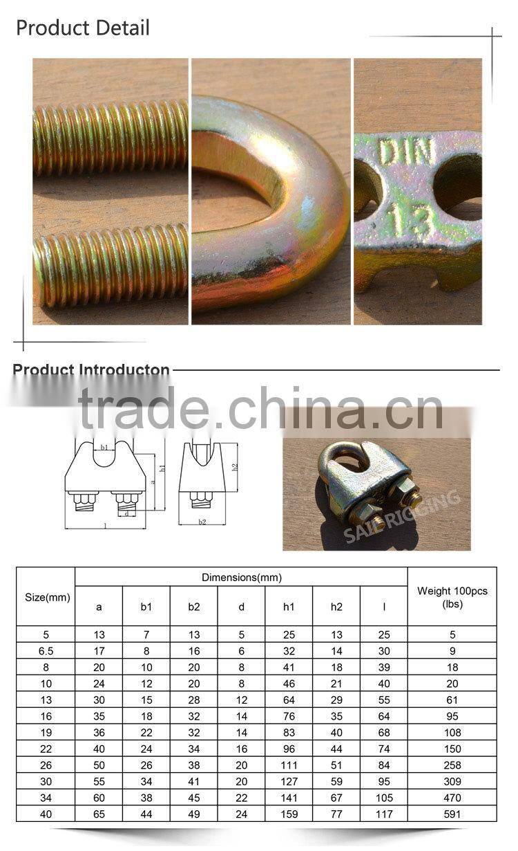 Rigging Fastener Galvanized Malleable Din1142 Wire Rope Clip