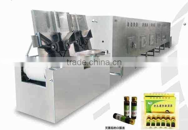 Speedy tunnel microwave liquid sterilizing machine