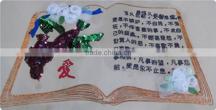 Made in China flat embroidery machine