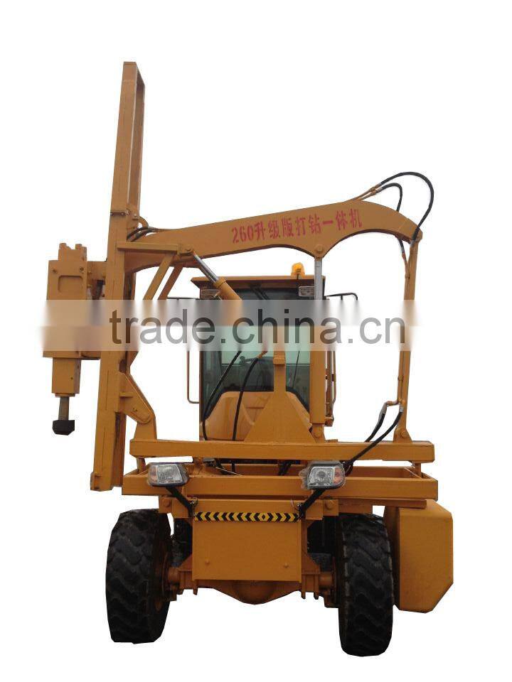 Ground hole Drilling Machine,Hydraulic Drilling Machine