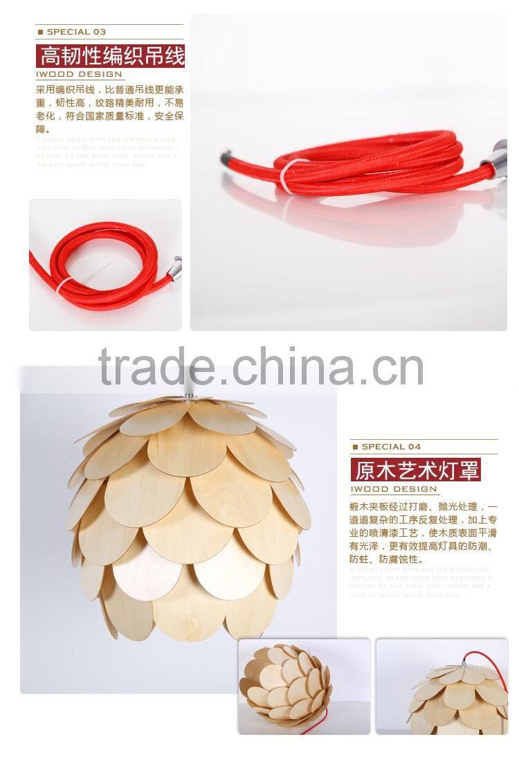 Modern creative style elegant wooden pendant lamp/lighting JK-8005B-32 LED pendant light
