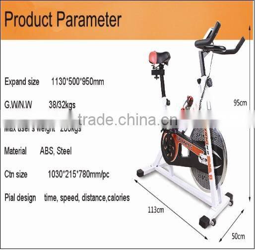 Fitness club exercise bike QMK-1101