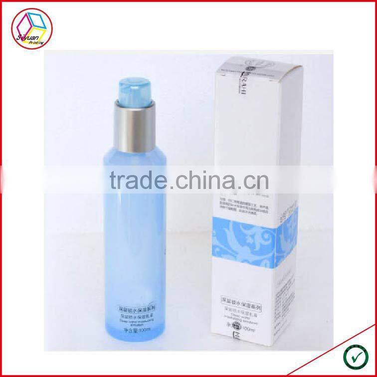 High Quality Empty Cosmetic Cream Box