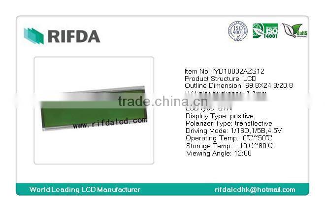 STN square lcd display 20x2 dot matrix lcd glass