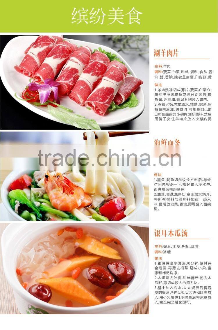 Electric spilt stainless steel chafing dish DHG-S3200