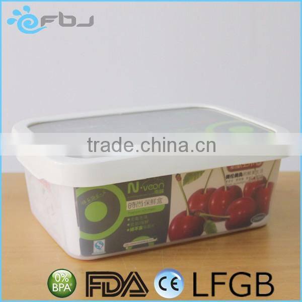 Airtight Resuable Plastic Food food container china manufacturer