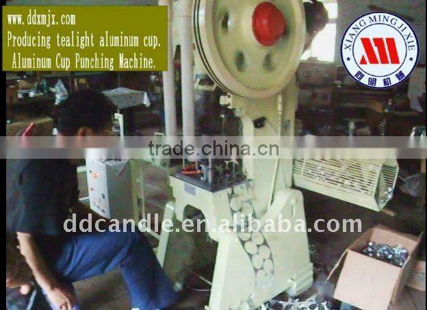 Sell Aluminum Tealight Cup