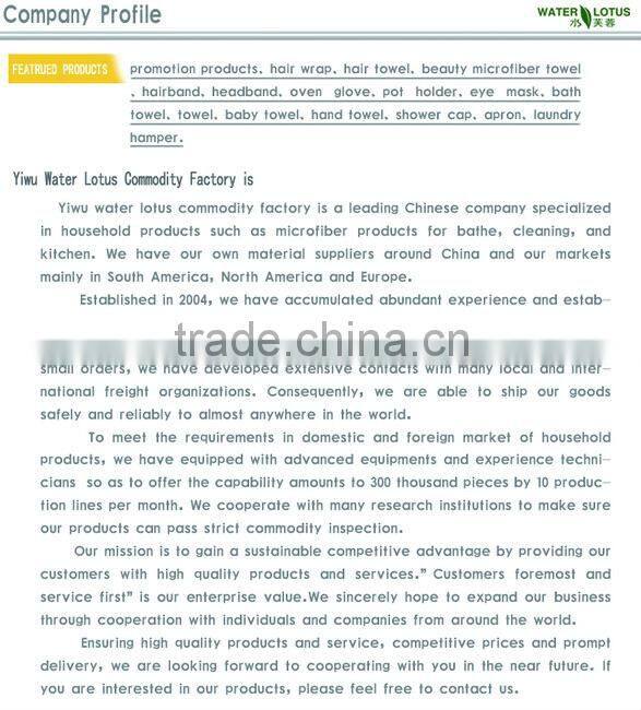 china alibaba custom women shower cap with white dot