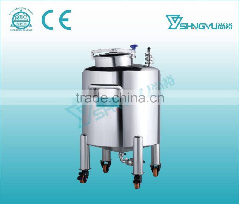 Shangyu good price useful and durable oil storage tank
